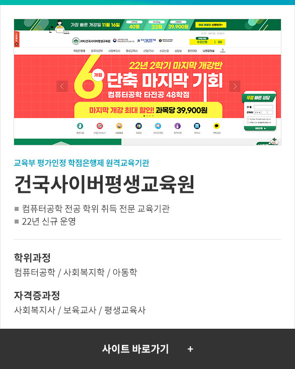 �Ǳ����̹���������� �ٷΰ���