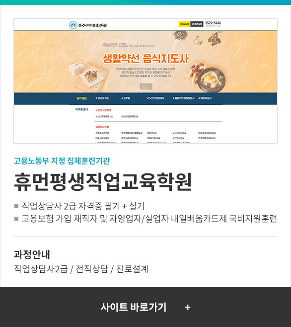�޸�������������п� �ٷΰ���